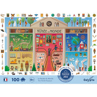 Calypto Jigsaw Puzzle - Search & Find World Museum 100 pieces