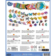 Sentosphere Origami Kit