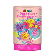 Avenir Pom Pom Flower Bouquet