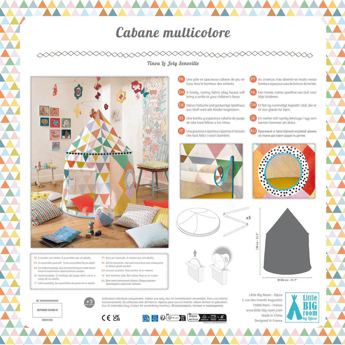 Djeco Indoor Play Tent - Cabane Multicolour - DD04490