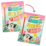 Djeco Mosaics - Kyoto DJ09308