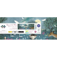 Djeco Gallery Puzzles - Hymn to the Moon