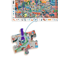 Djeco Observation Puzzle - The City