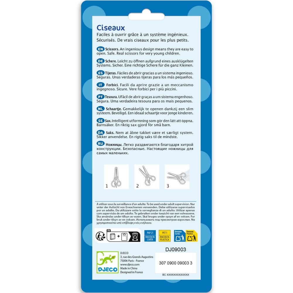 Djeco Children's Craft Scissors