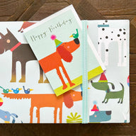 Dog Birthday Card