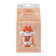 Amigurumi Crochet Mini Kit - Pochi The Hamster