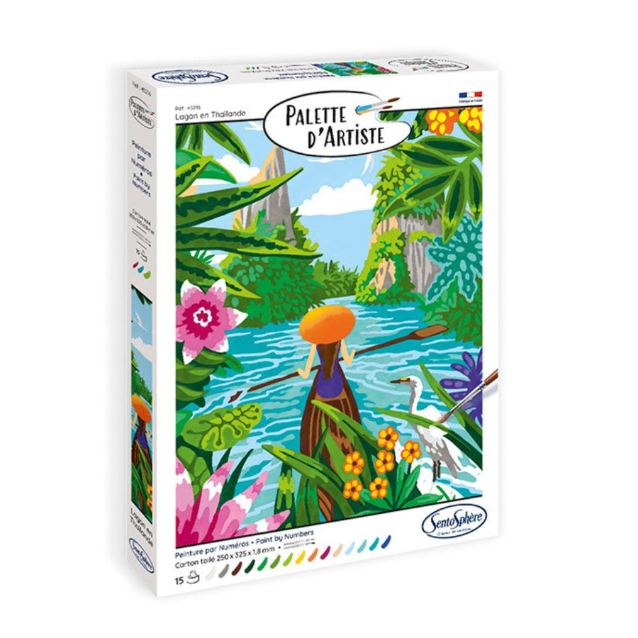 Sentosphere Artist's Palette - Lagoon in Thailand