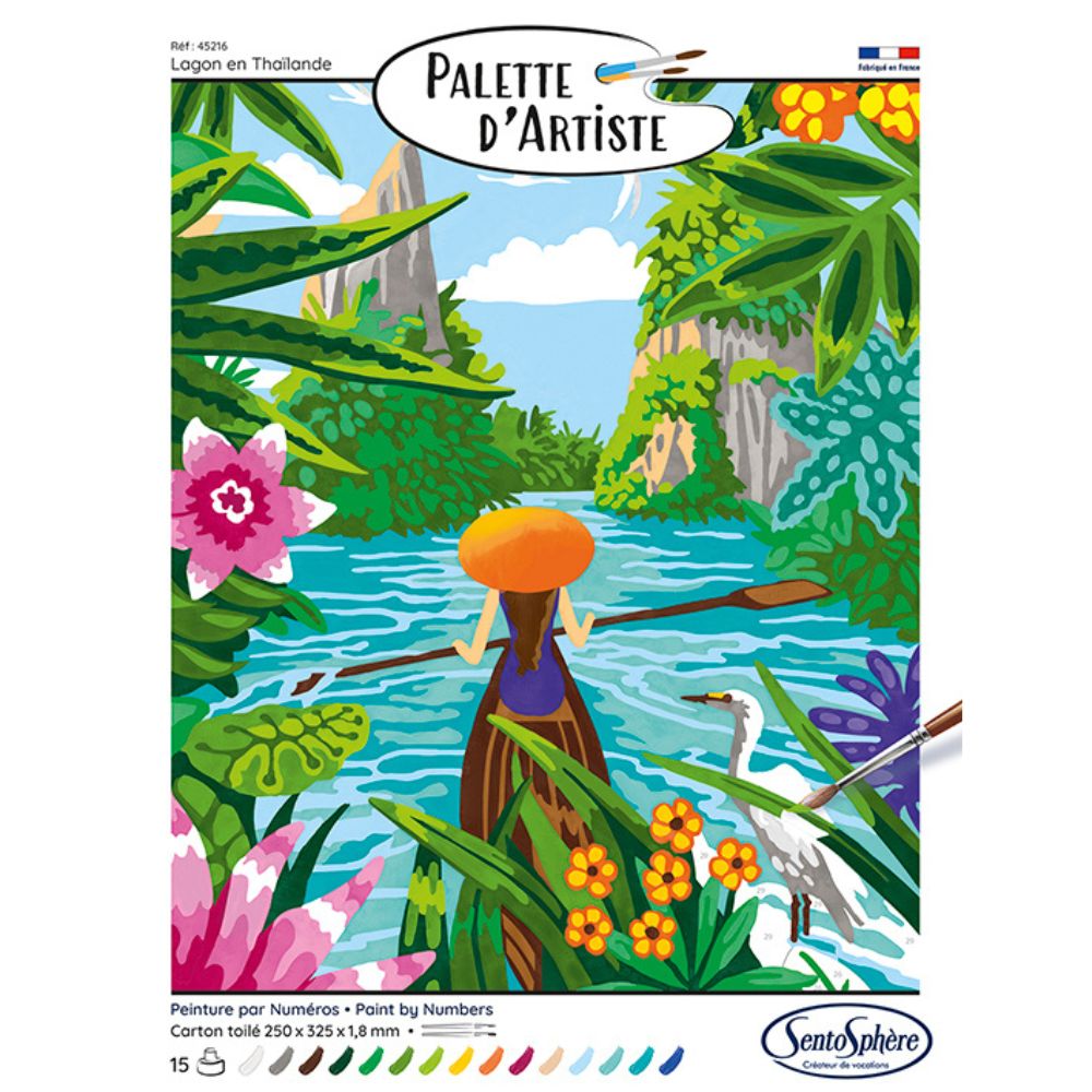 Sentosphere Artist's Palette - Lagoon in Thailand